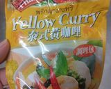 日式牛肉咖喱的食譜步驟1照片