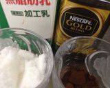 Foto del paso 1 de la receta: Cappucino Cremoso con leche!
