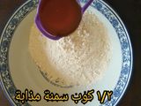 سمبوسة مقرمشة