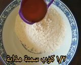 صورة لخطوة 2 من وصفة سمبوسة مقرمشة
