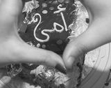 صورة لخطوة 2 من وصفة كيكة عيد ميلاد امي حبيبتي ❤