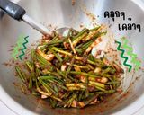 รูปขั้นตอนการทำที่ 7 ของ วิธีทำ กิมจิต้นหอม