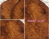 صورة لخطوة 6 من وصفة خبز الجباب الإماراتي بماء التمر