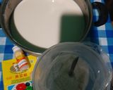 Foto langkah ke 1 dari resep Puding Susu Kedelai.
