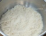 葡萄乾司康的食譜步驟2照片