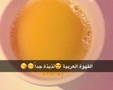 صورة لخطوة 6 من وصفة حلى السميد المحمص مع القهوة العربية على طريقتي