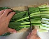 Foto del paso 2 de la receta: La komatsuna hervida