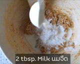รูปขั้นตอนการทำที่ 2 ของ เค้กอัลมอนด์ Almond Cake