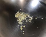 椒麻鹽滷豆腐燴秋葵的食譜步驟2照片