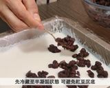 【影片】抹茶紅豆椰汁糕的食譜步驟5照片