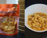 รูปขั้นตอนการทำที่ 3 ของ รวมเครื่องข้าวต้ม 4 อย่าง อร่อยพร้อมทาน
