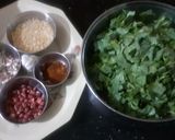 गावरान पद्धतीने चाकवताची भाजी (Gavran Chakvatachi Recipe In Marathi) रेसिपी स्टेप 1 फोटो 