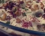 صورة لخطوة 5 من وصفة فتة المقالي