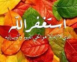 صورة لخطوة 1 من وصفة اجمل اصدقاء 😘😘😉😉😘