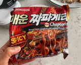 A picture of step 1 of Korean Black Spaghetti With Roasted Chajang Sauce.
