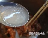 『鮮肉水煎包』在家做出熱騰騰的美味料理！的食譜步驟6照片