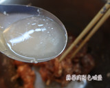 『鮮肉水煎包』在家做出熱騰騰的美味料理！的食譜步驟6照片