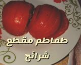 صورة لخطوة 2 من وصفة مقلوبه الدجاج والباذنجان والخضار