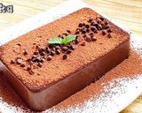 Foto langkah ke 8 dari resep 208. BROWNIES PUDDING CHOCOLATE.