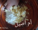 صورة لخطوة 1 من وصفة قاطو رفايلو