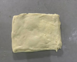 Foto del paso 8 de la receta: Tortas de mantequilla #1receta 1árbol