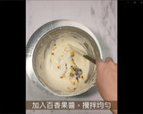 酸甜可口的夏日甜點，免烤箱 百香果生乳酪蛋糕的食譜步驟8照片
