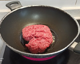 Foto del paso 1 de la receta: Berenjena con carne