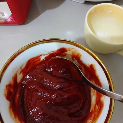 Langkah 2