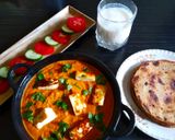 શાહી પનીર મસાલા (Shahi paneer masala recipe in gujarati) રેસીપી સ્ટેપ5ફોટો