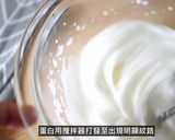 舒芙蕾歐姆蛋的食譜步驟4照片