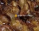 صورة لخطوة 3 من وصفة كبسه الشعريه بقوانص الدجاج