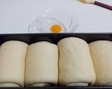 Pas rețetă Pâine japoneză cu lapte 5 fotografie