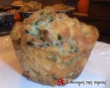 Φωτογραφία βήματος 17 της συνταγής Αλμυρά muffins με μπέικον, σπανάκι και αρακά