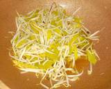 ถั่วงอกผัดเกี้ยมฉ่ายใส่เต้าหู้ไข่ วิธีทำสูตร 4 รูป