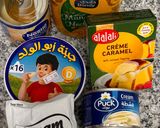 صورة لخطوة 1 من وصفة ترافل المانجو بالكيك 🥭