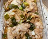 Foto langkah ke 3 dari resep Ayam Kukus.