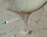 صورة لخطوة 1 من وصفة صوص مورني للغراتان