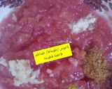 صورة لخطوة 1 من وصفة لاموس طوماط(طماطم)