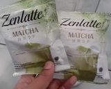 Foto langkah ke 1 dari resep Matcha Frappucino.