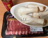 日式牛雪花烤杏鮑菇/烤箱的食譜步驟1照片