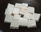 私房豆腐燒（全素）的食譜步驟2照片