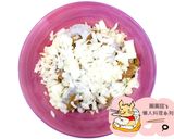 用電鍋做咖哩拌飯的食譜步驟3照片