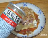 日式絹豆腐的食譜步驟4照片