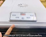 รูปขั้นตอนการทำที่ 3 ของ หญ้าหวานอบแห้ง เครื่องอบลมร้อนกับเตาอบแบบไหนดีงามกว่ากัน?