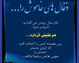 عکس مرحله 2 از دستور پیتزای قارچ و گوشت مخصوص