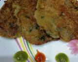 Matar crispies recipe step 7 photo
