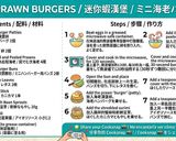 Foto del paso 8 de la receta Mini Hamburguesa de Langostinos