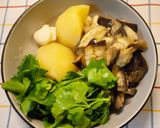Foto del passaggio 1 della ricetta Salsina alle melanzane