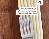 صورة لخطوة 2 من وصفة بسكويت التمر روووعة 👍