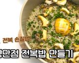 A picture of step 1 of Abalone Rice | Korean Dish.